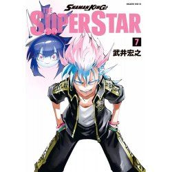 SHAMAN KING THE SUPERSTAR - Tome 7