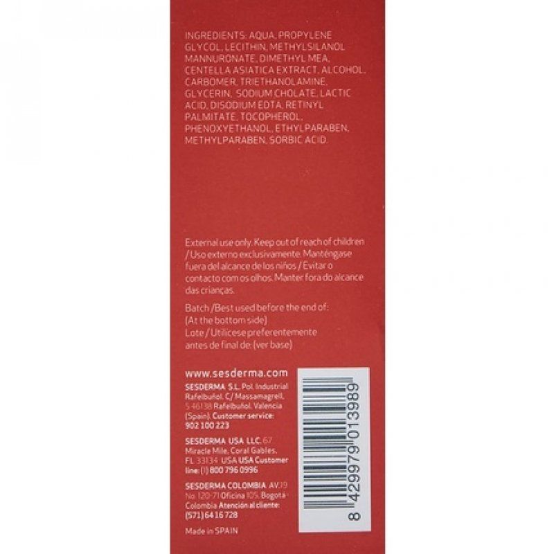 SESDERMA DAESES LIPOSOMAL Serum 30 ml
