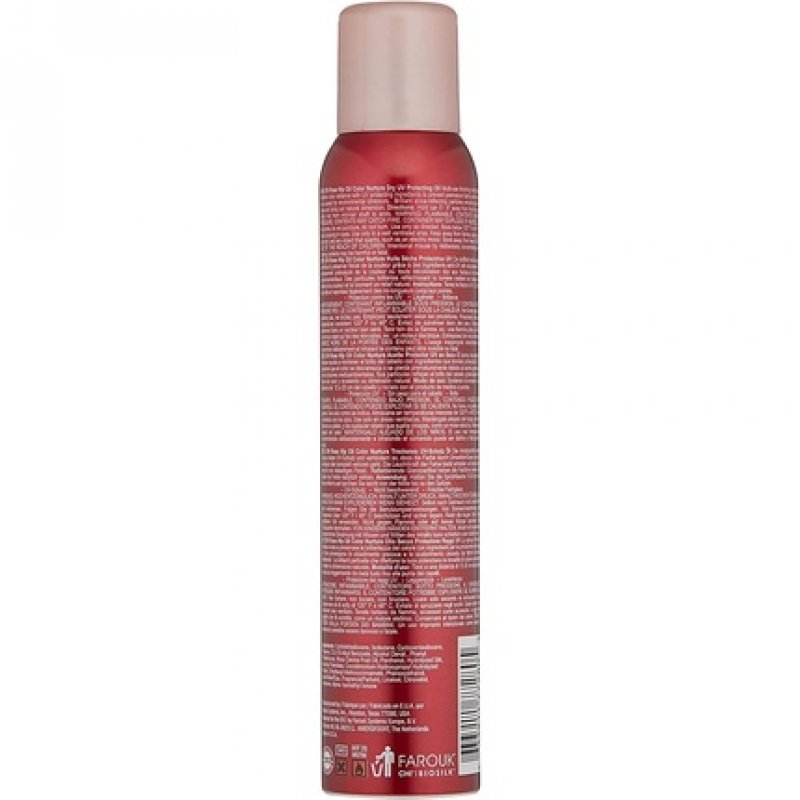 Chi Rosehip Oil Dry Uv Protecting Oil 157ml