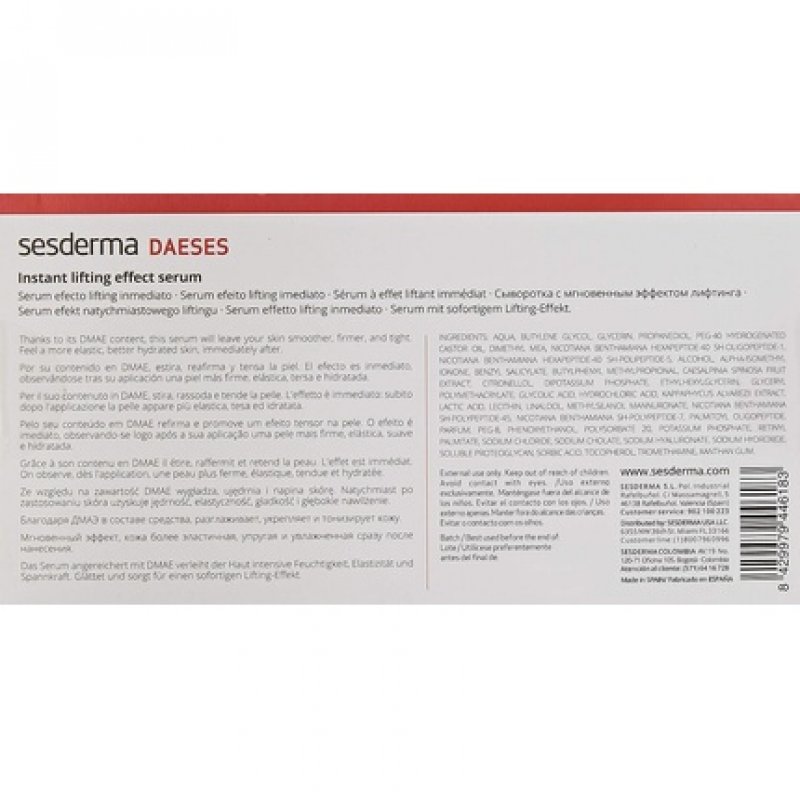 DAESES SERUM EFECTO LIFTING INMEDIATO (AMPOLLAS) 10 und. 1,5 ml.