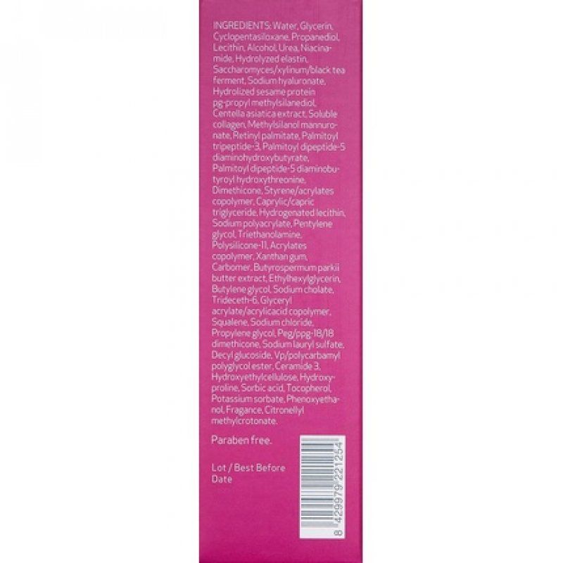 FILLDERMA ONE 50 ml.