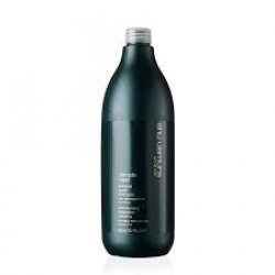 Shu Ur Shampoo 980ml Vg57