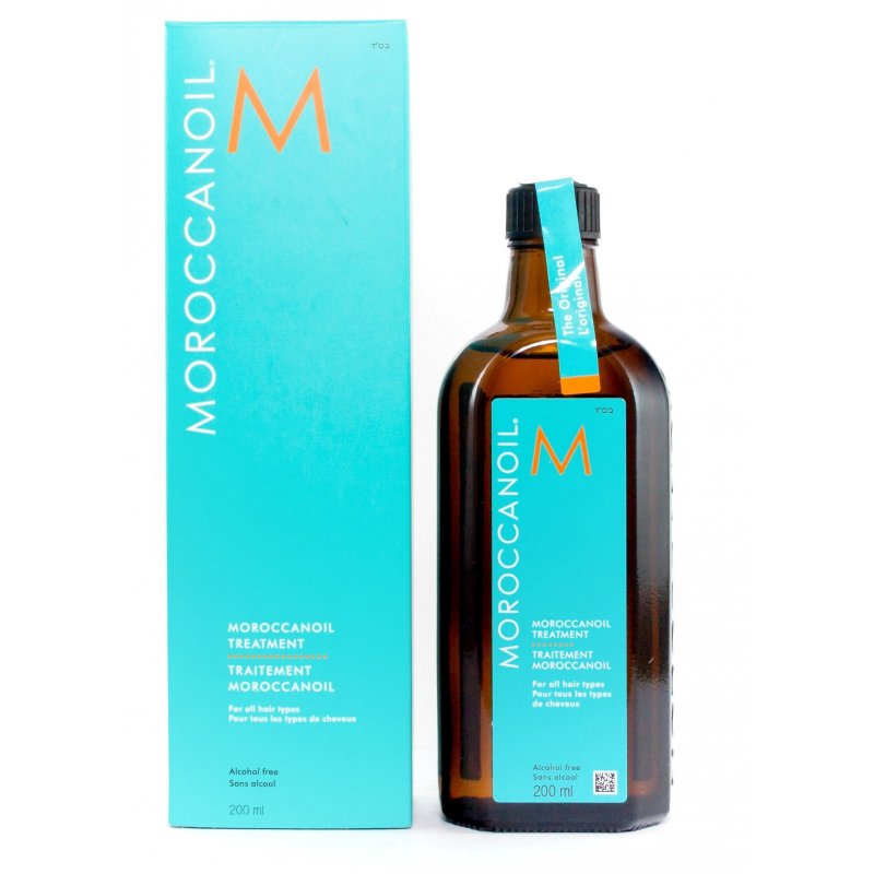Moroccanoil Soin Light 200 ml