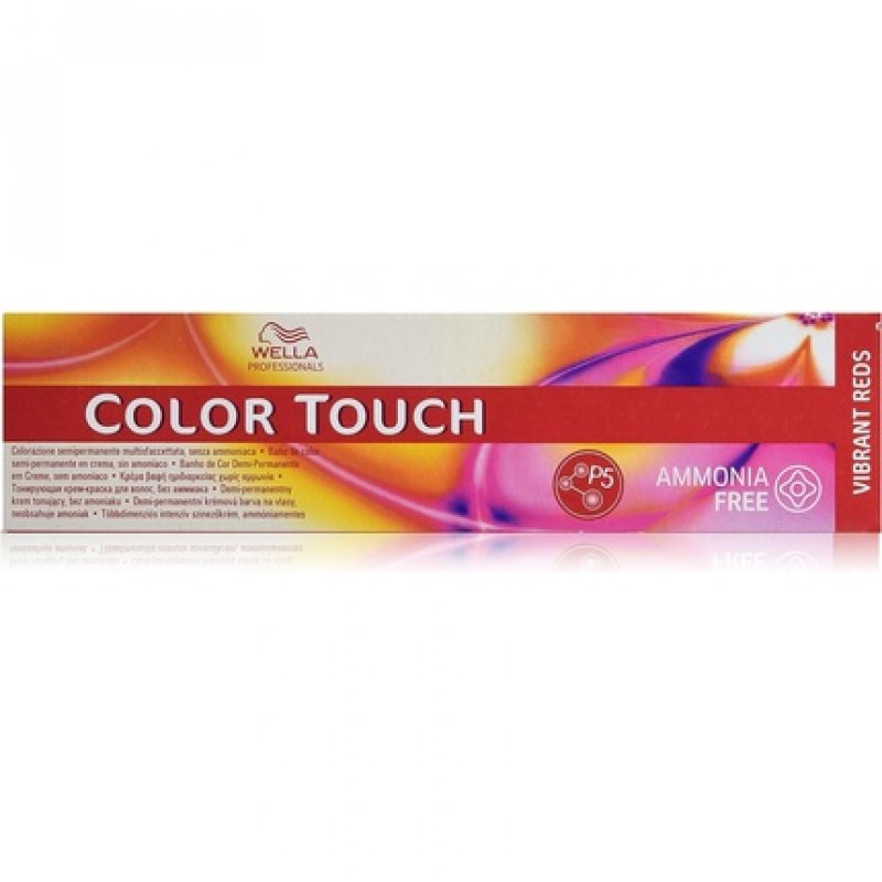 Ct Vbrntrds P5 77/45 60ml