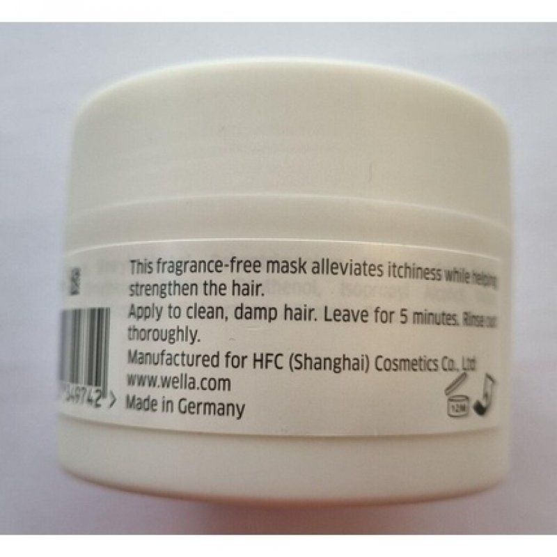 WELLA INVIGO MASK 150ML BALANCE CALM SENSITIVE