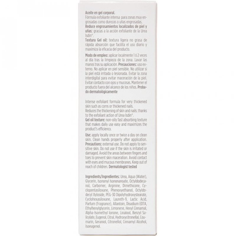 Ureadin Ultra 40 Gel Oil  30ml