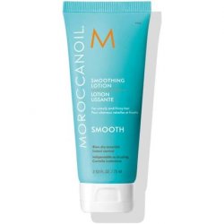 Smoothing Lotion 75ml