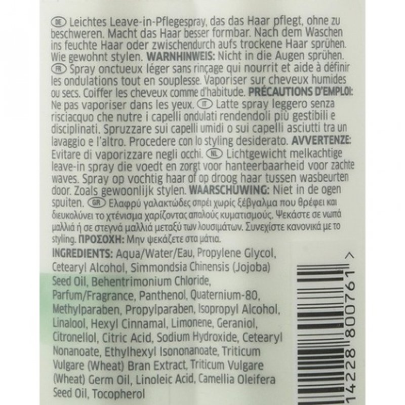 Nutricurls Milky 150ML