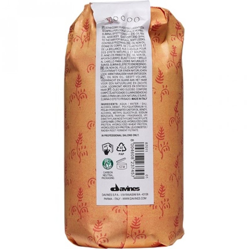 Davines This is an Oil Non Oil 250ml