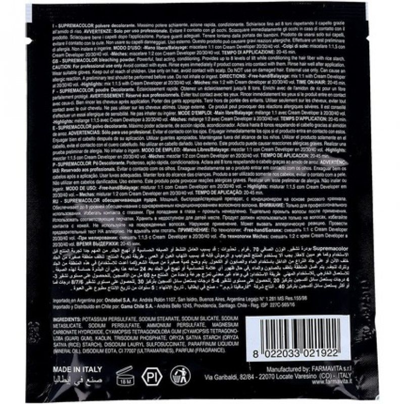 SUPREMA COLOR POWDER BLUE BAG 70gr