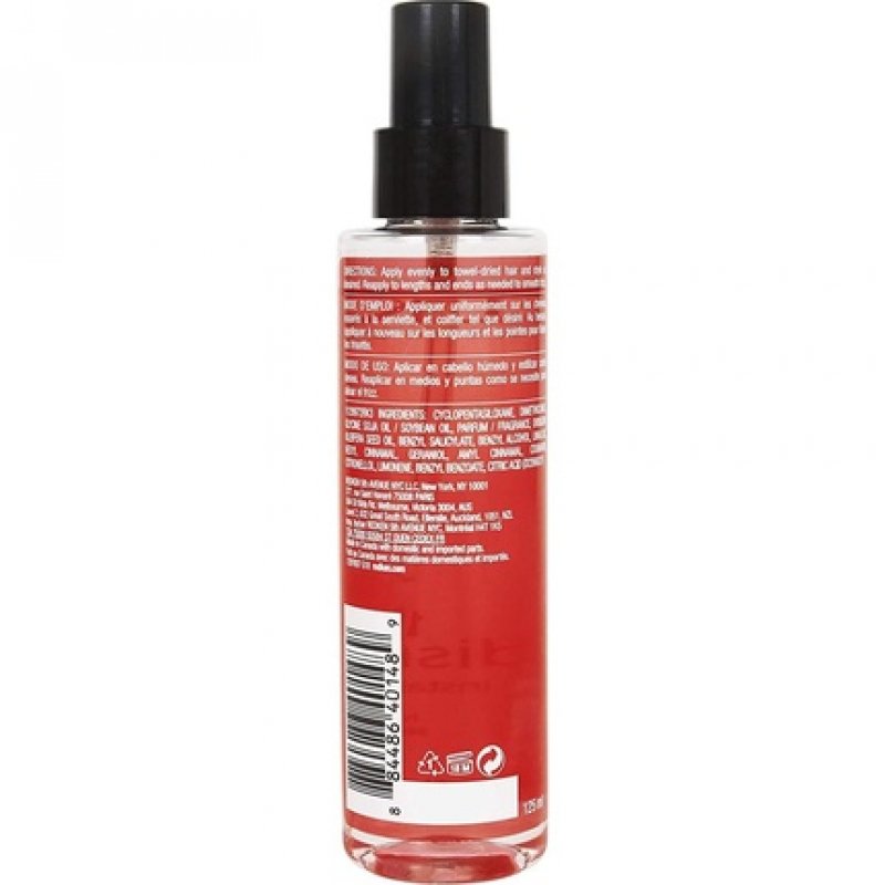 Rk Frizz Insdft Trt 125ml Rn21 V805