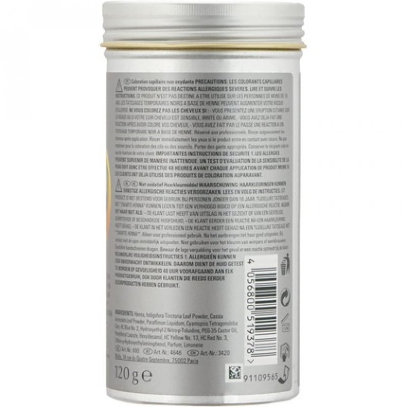 Wella EOS Cocoa IX 120g