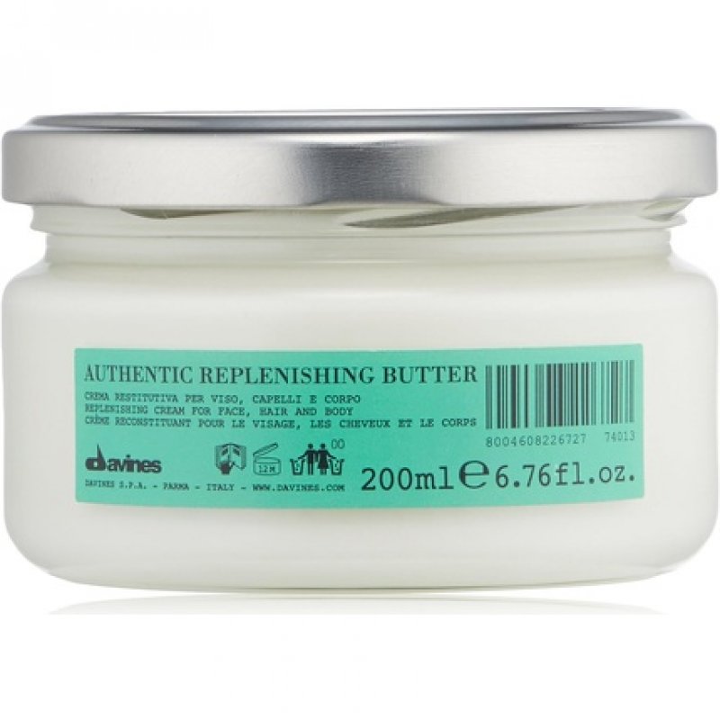 Davines AUTHENTIC FORMULAS Replenishing Butter 200ml