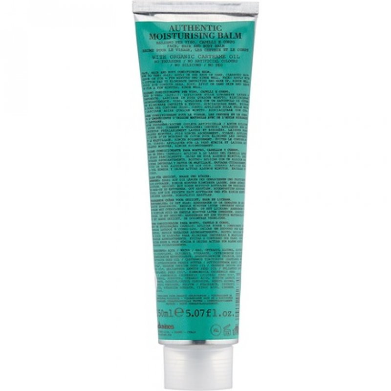 Davines AUTHENTIC FORMULAS Moisturizing Balm 150ml