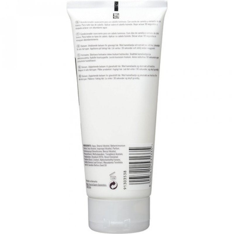 Wella WP OIL REFLECTIONS 200 ml