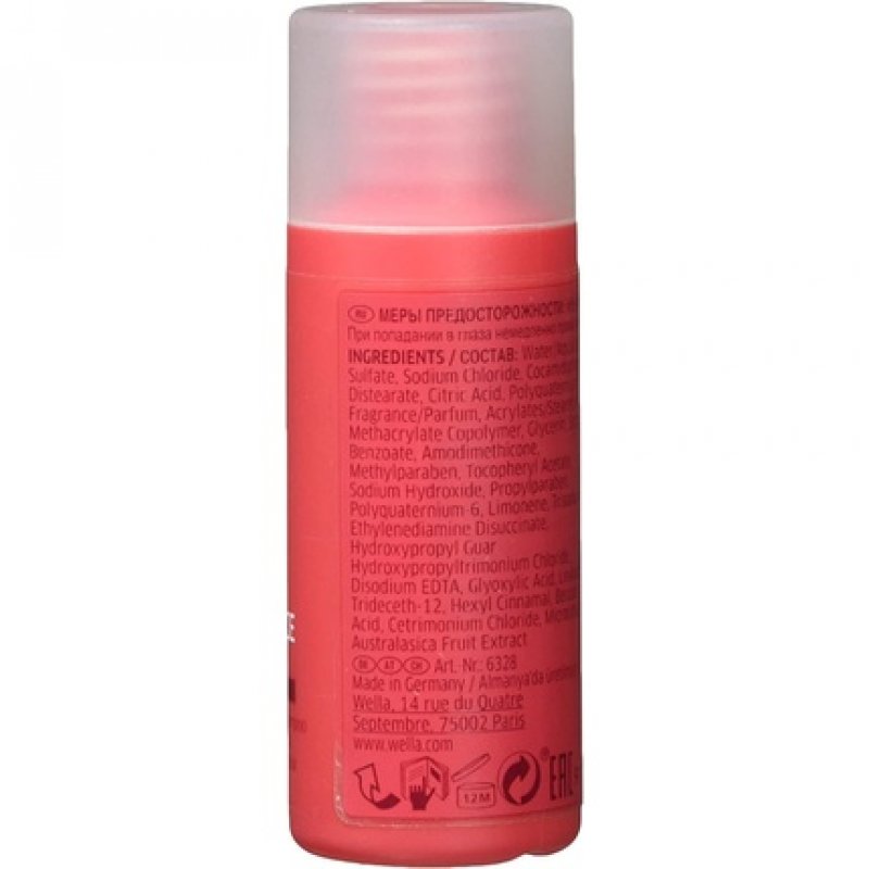 Wella Professionals INVIGO Color Brilliance Protection 50 ml Shampoing Non-professionnel Femmes