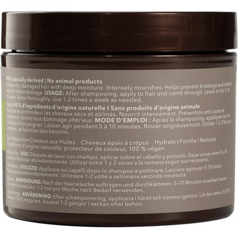 Macadamia Ultra Rich Moisture Masque 236ml