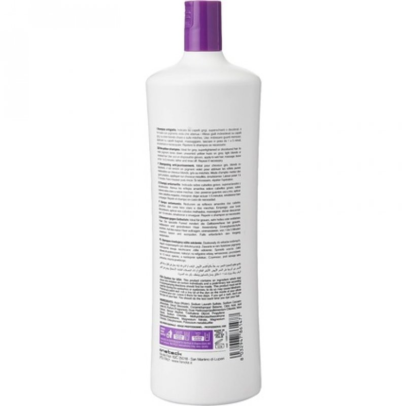 Fanola No Yellow Shampoo 1L
