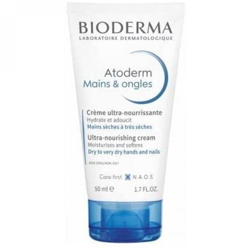 Atoderm Crema Ultra-Nutritiva Manos &amp Uñas 50 ml