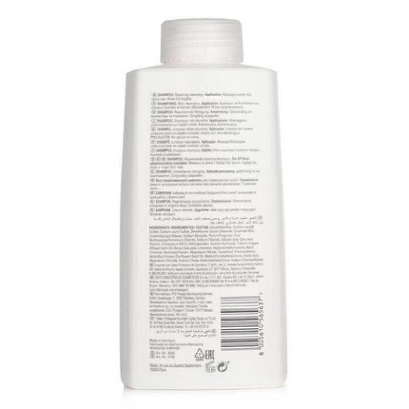 SP Care Repair Shampoo 1000ml