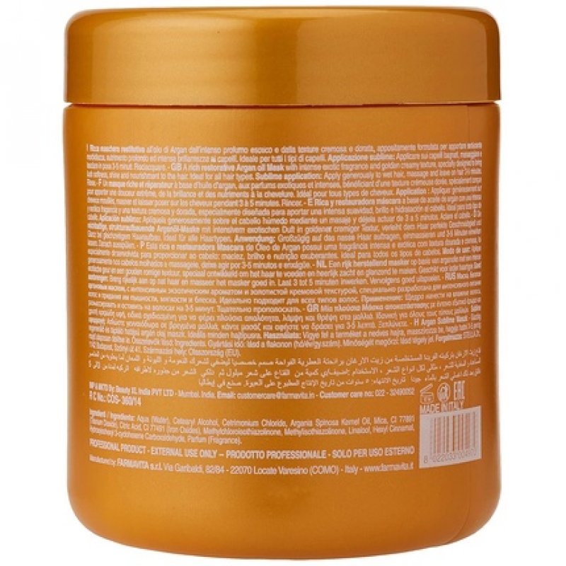 FarmaVita Masque Argan Oil ARGAN SUBLIME 1000 ml