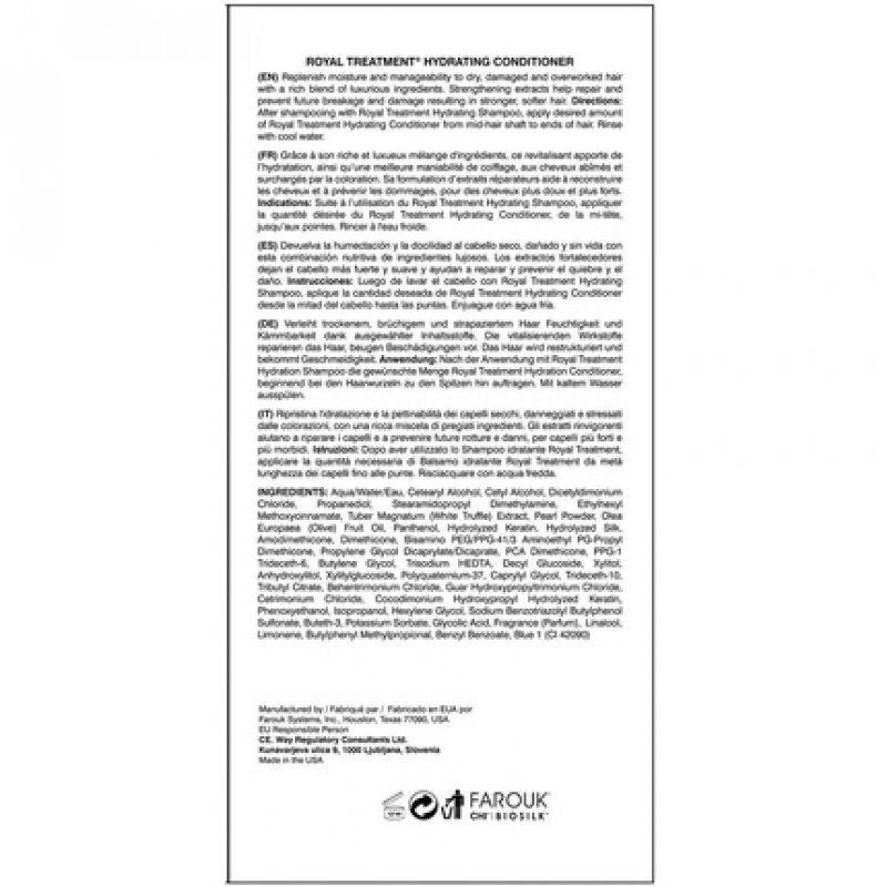 Royal Treatment Volume Conditioner 355ml