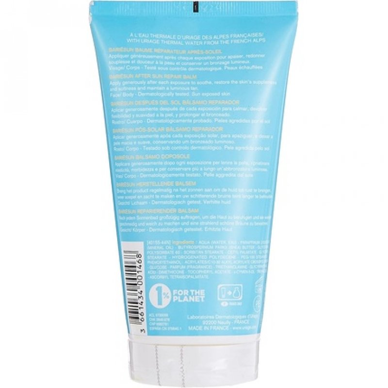Sun After Sun Repair Balm 150ml