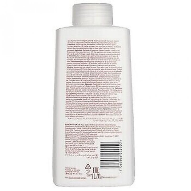 SP LUXE CONDITIONER 1000ml