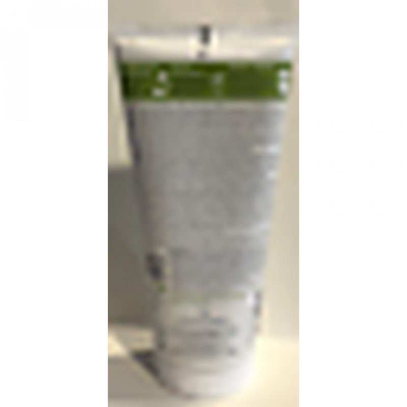 EXOMEGA CONTROL BÁLSAMO 2 200 ML