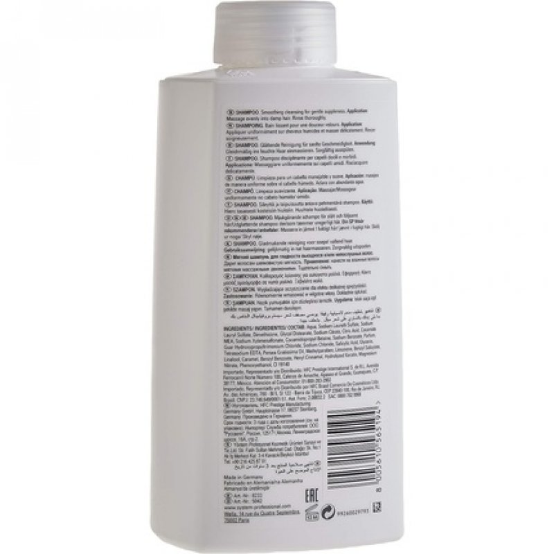 Smoothen Shampoo 1000 ml