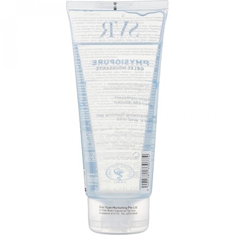 SVR Physiopure Gelee Mouss200ml