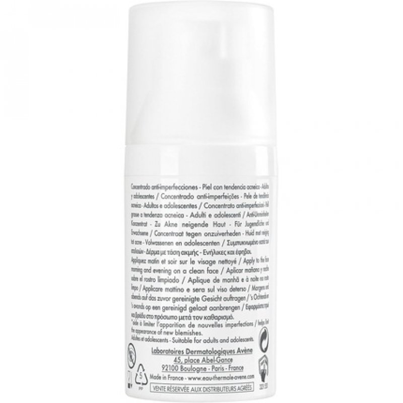 CLEANANCE COMEDOMED30 ML