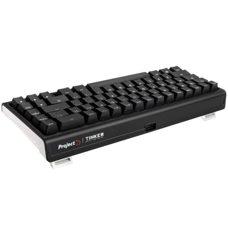 Ducky Tinker 65 Gaming-Tastatur, RGB - MX-Blue (ANSI)