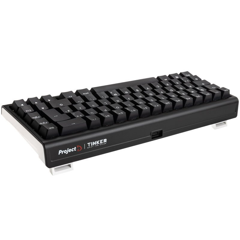 Ducky Tinker 65 Gaming-Tastatur, RGB - MX-Brown (ISO-DE)