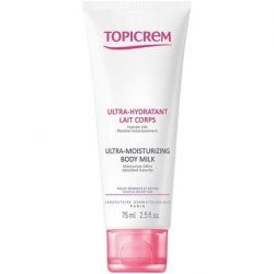 Moisturising Body Milk 75ml
