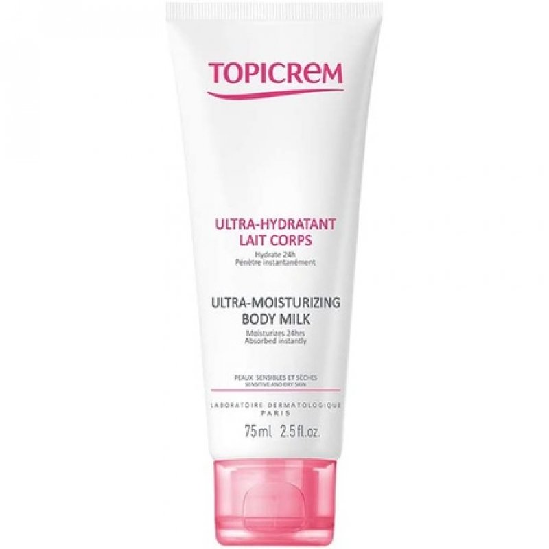 Moisturising Body Milk 75ml