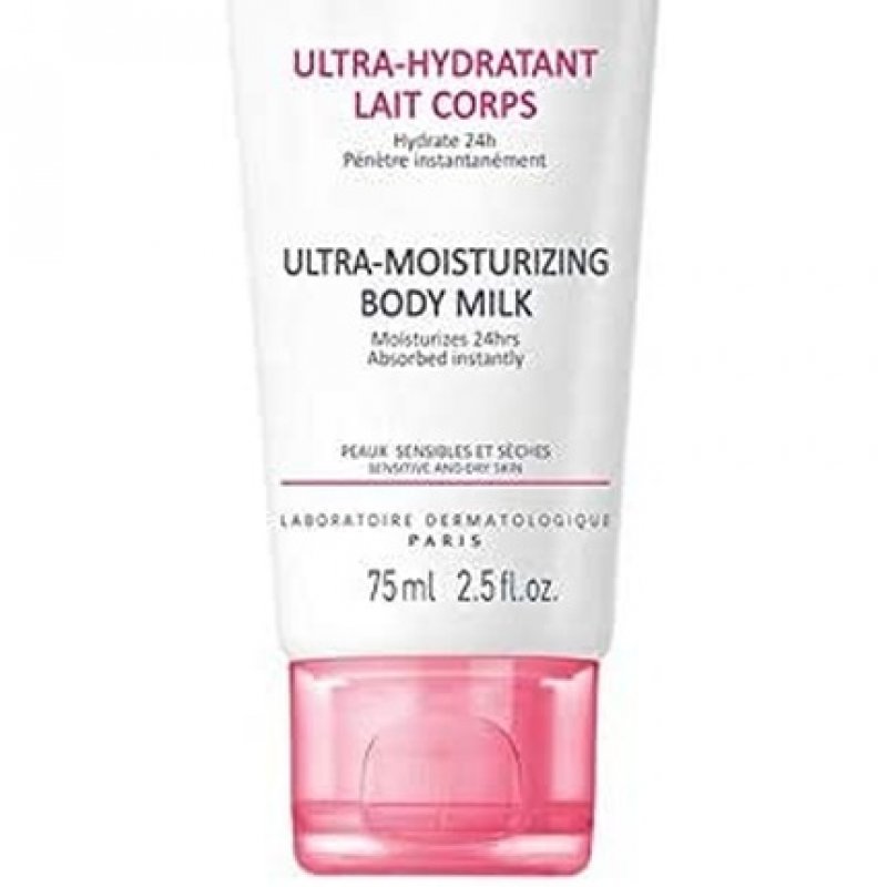 Moisturising Body Milk 75ml