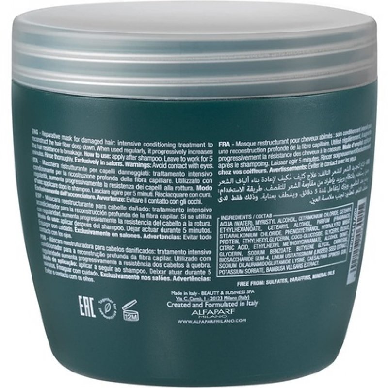 Semi di Lino Reconstruction Reparative Mask 500 ml