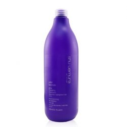 Shu Yb Glow Shampoo 980ml Vd29