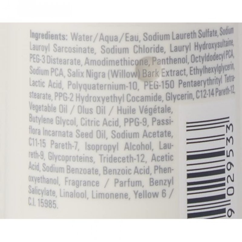 SUN REFLECTS After Sun Shampoo100ml