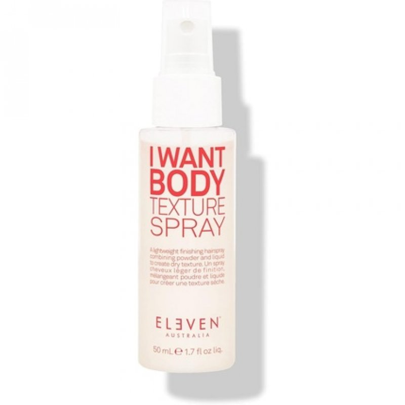 I Want Body Texture Spray 50ml