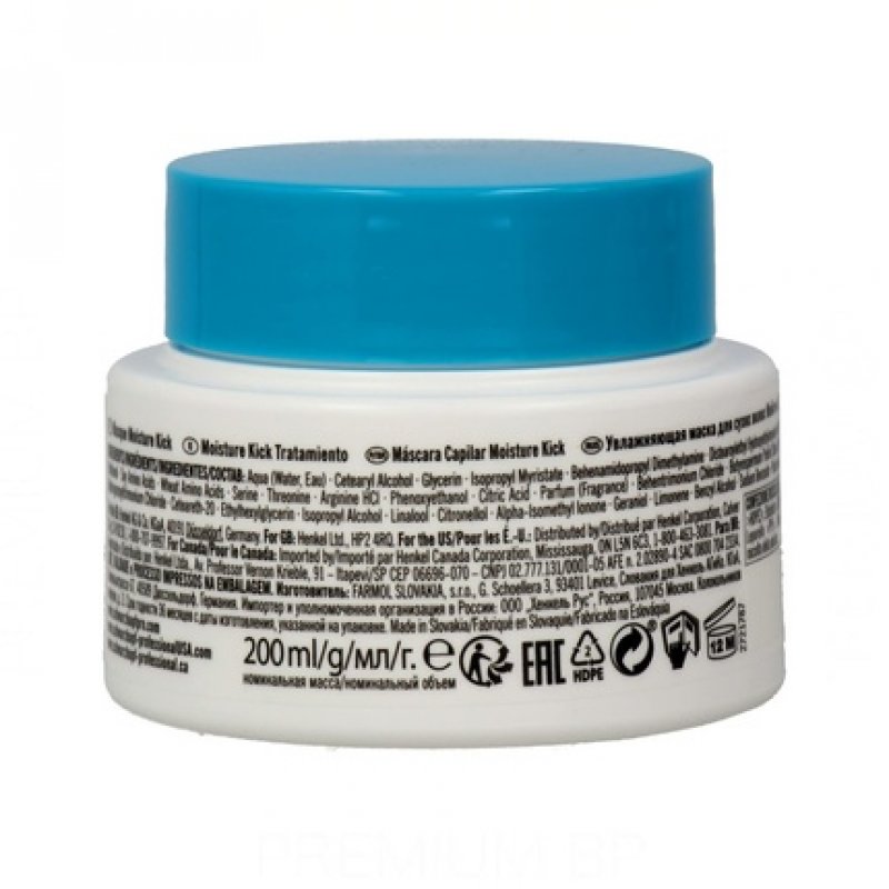 Moisture Kick Treatment 200ml INT