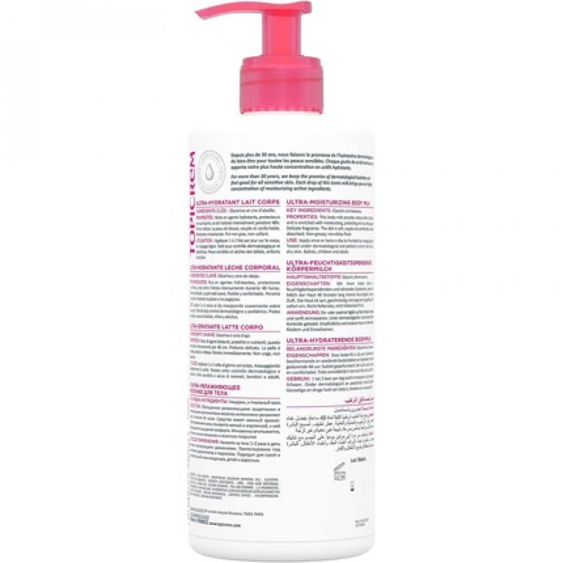 Moisturising Body Milk 500ml