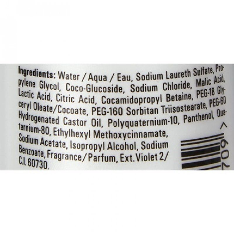 Elumen Color Shampoo 250ml