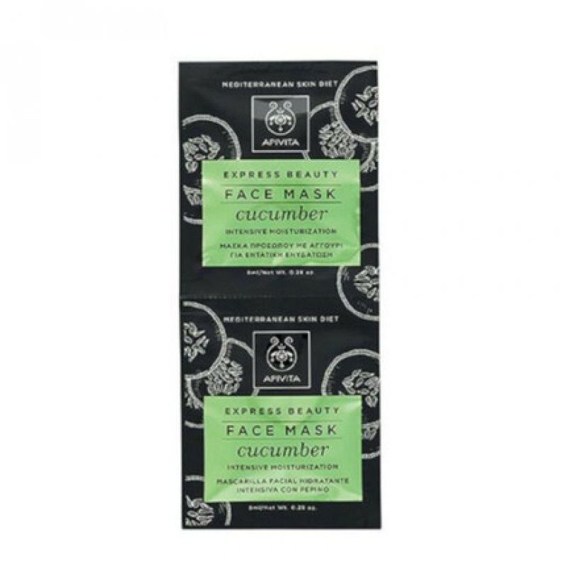 Cucumber Face Mask 2x8ml