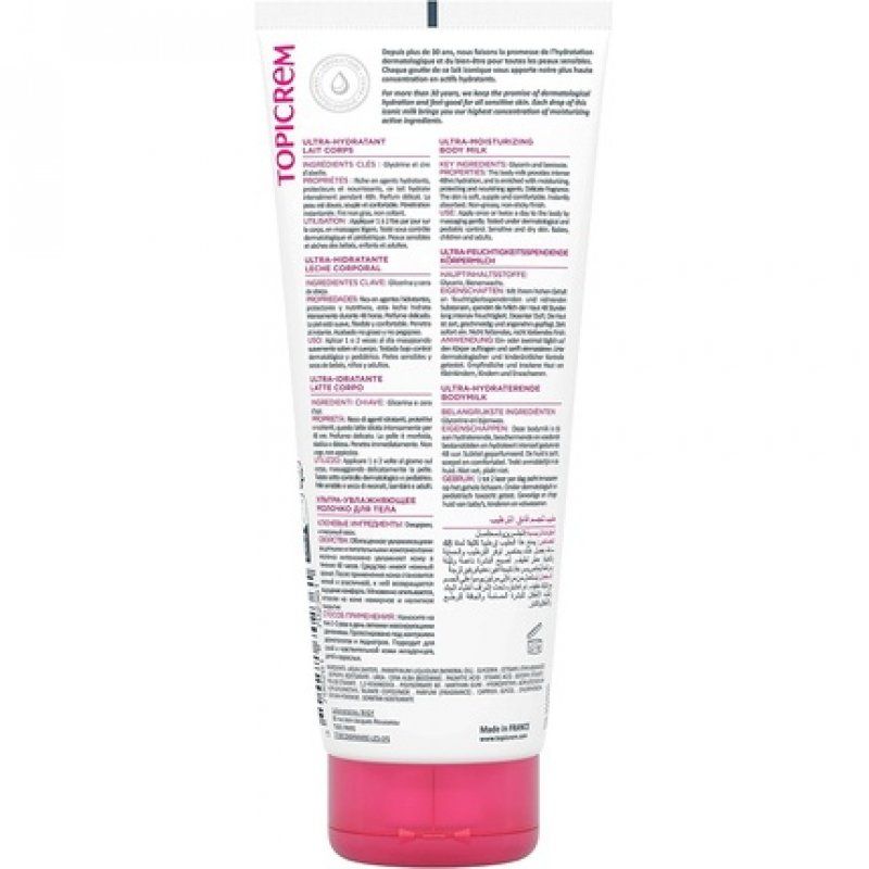 Moisturising Body Milk 200ml