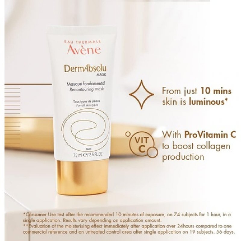 DERMABSOLU MASCARIILLA75 ML