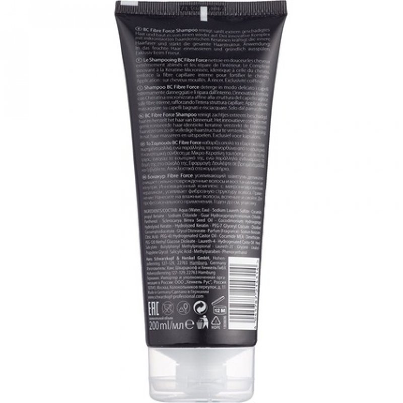 Bc Ff Fortifying Shampoo 200ml
