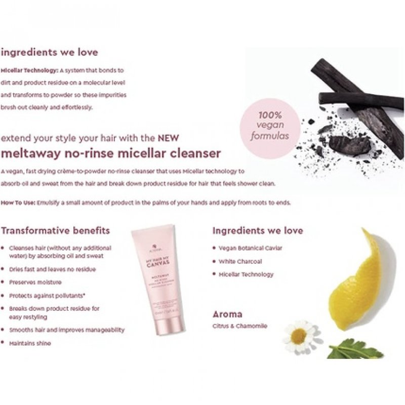 MHMC METALWAY NO-RINSE MICELLAR CLEANSER 101ML