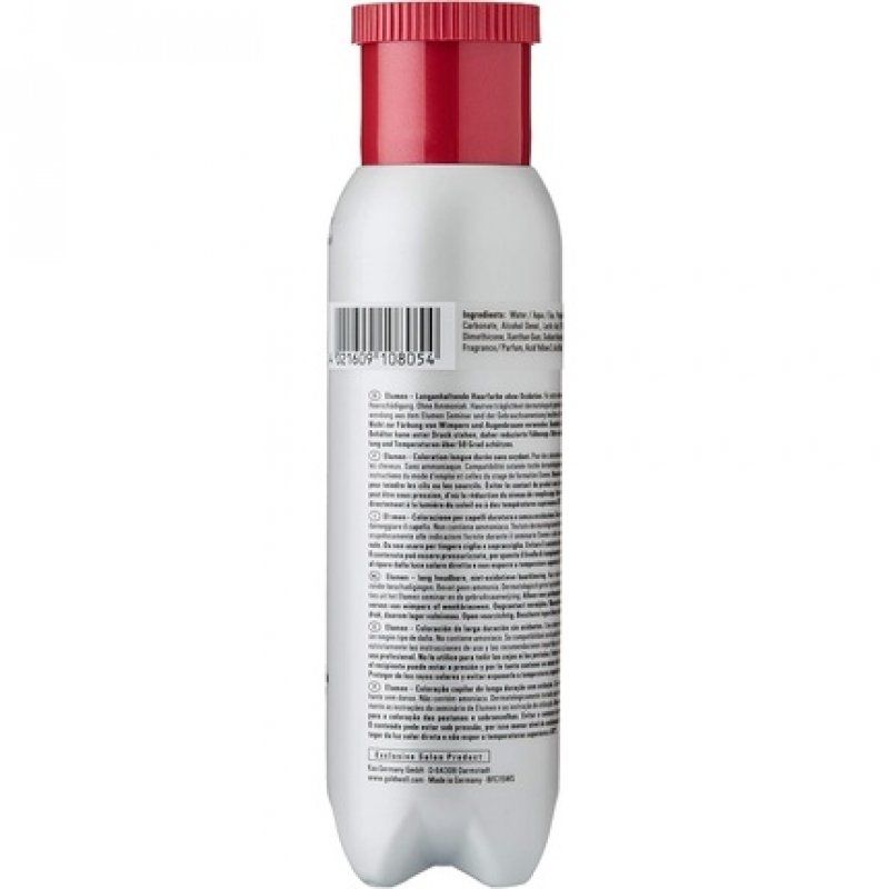 Goldwell Elumen Pure GN@ALL green 200ml